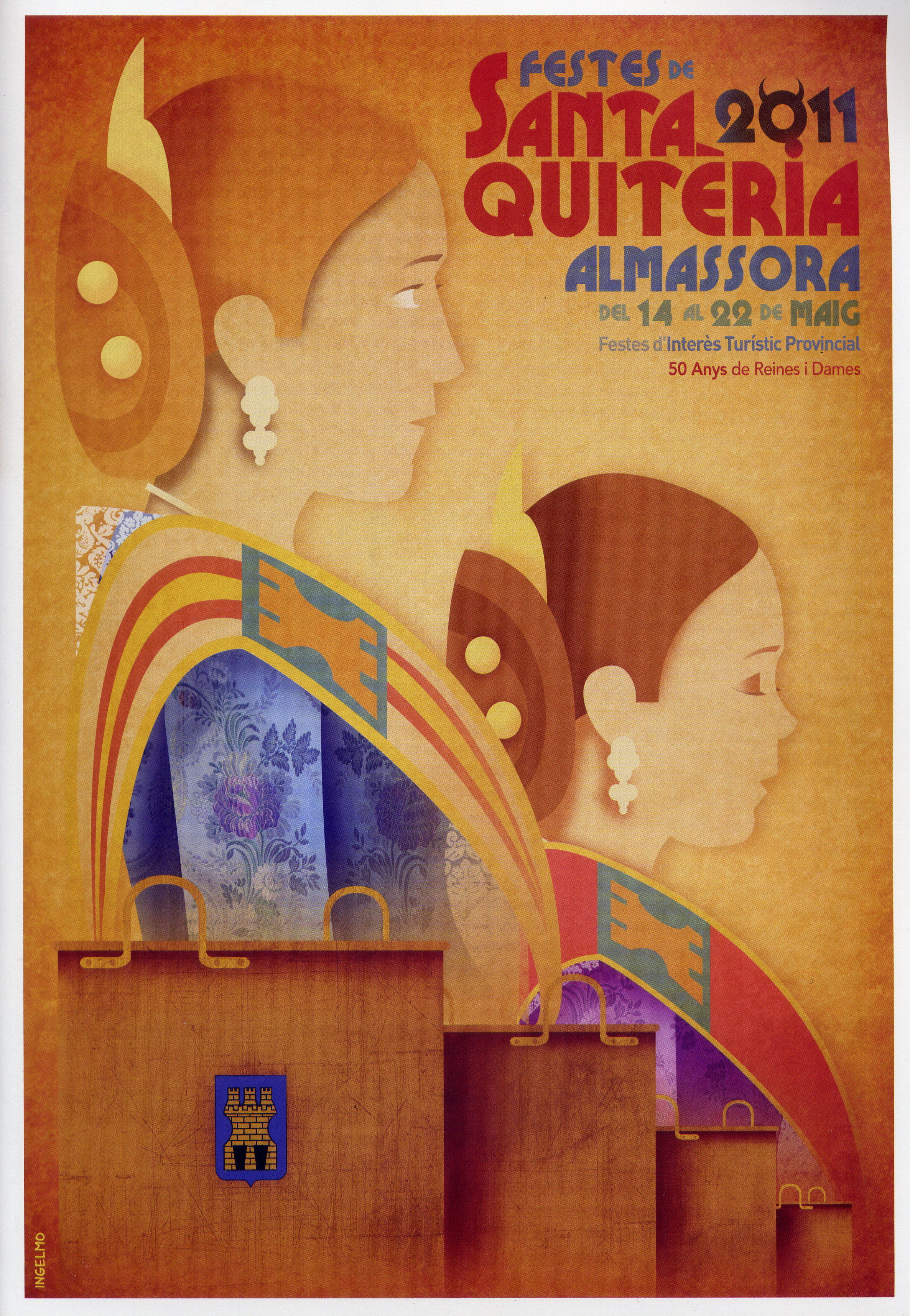 Fiestas de Santa Quiteria  
